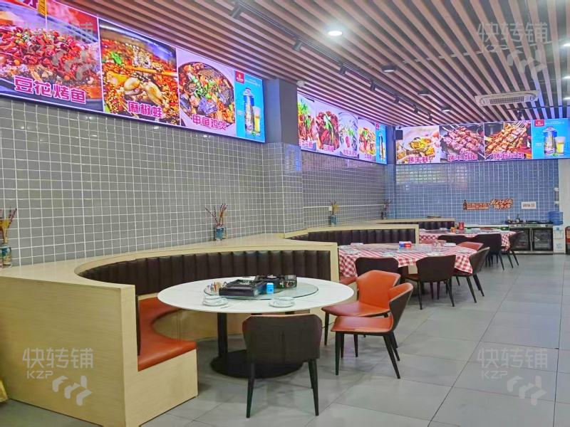 南城宏七路‘宵夜店’转让或分租【转角位、高端住宅区楼下、人流量大、写字楼、产业园围绕】