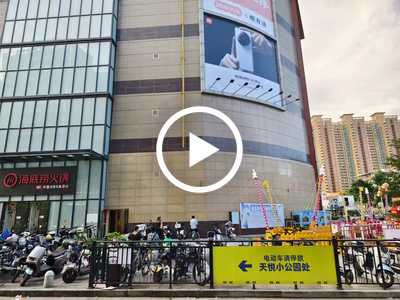 急轉塘廈‘天虹旁‘茶飲店轉讓 撿漏價【商場出入口地段，人流很旺，可帶技術，適合各種茶飲小吃經營】