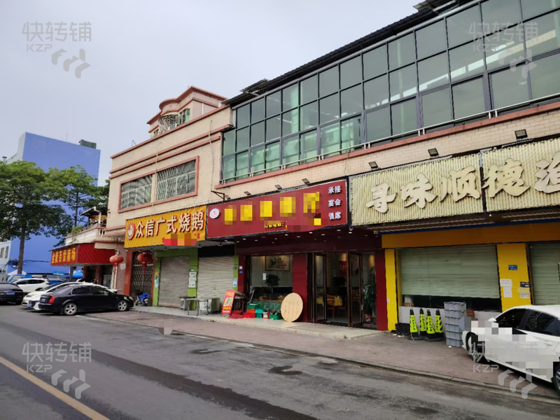 塘廈“石鼓餐館”轉(zhuǎn)讓【工業(yè)園路口、大型工業(yè)園區(qū)圍繞著、周邊公寓住宅密集、人流量大】