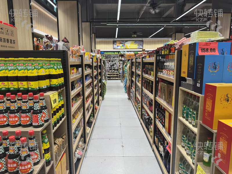 清溪‘三中’生鮮超市轉讓【營業額15000+、全新精美裝修、周邊工廠、工業園、大型公寓住宅區集中】