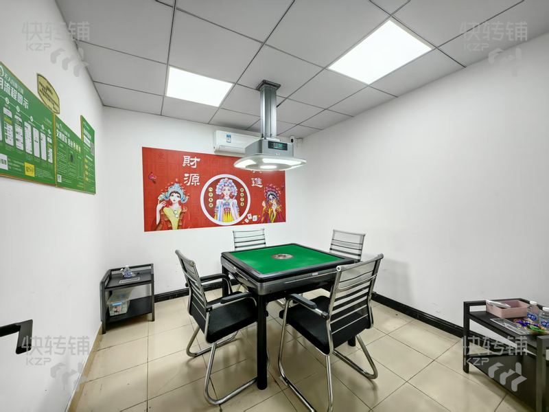 寮步香市路‘自助棋牌室’转让【楼上青年公寓、有11个房间、免费车位足、每天爆满可考察】