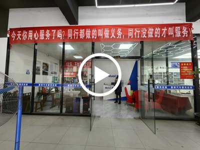 謝崗振興大道‘汽修店’轉讓【交叉口處、每天進店20-30臺車，租金便宜，門口停車位充足】