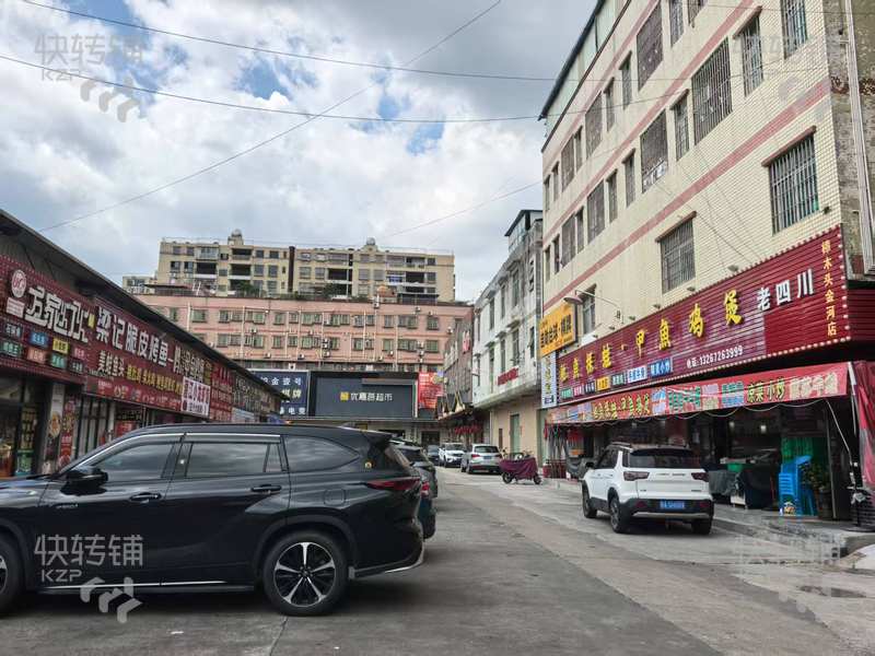 樟木頭文明四街‘夜宵餐飲店’轉(zhuǎn)讓【處餐飲美食、夜宵、一條街、周邊超市、工廠、公寓住宅等、人流量集中】
