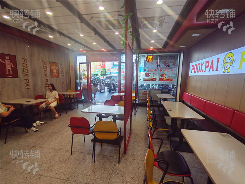 大朗富麗東路炸雞店轉(zhuǎn)讓【商場入口處、營業(yè)額每天大概4000+、轉(zhuǎn)讓可包技術(shù)一起】