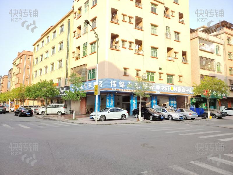 橫瀝汽車美容店轉讓【十字路口、轉角位置、十幾年老店、客源穩定、每天到店超20臺車】