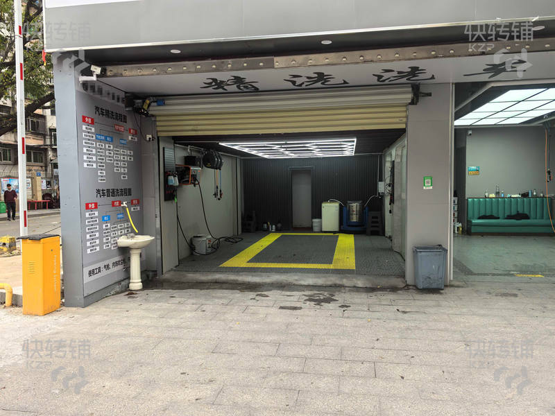 看店提前联系！南城“广彩城”汽车美容维修店转让【全新精装修，附近小区、4S车行多、客源稳定、同行接手即可营业】