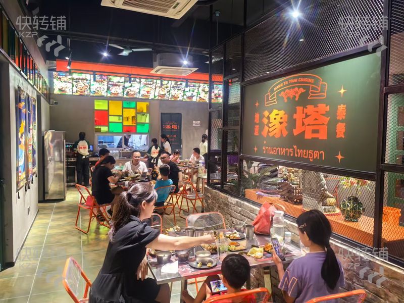 莞城‘工農8號’泰國菜餐飲店轉讓【創意園門口、百萬投資、美食酒吧清吧一條街、旁邊高端小區】