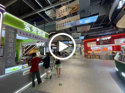 虎門君樂匯二期美食街奶茶店轉讓【美食街，購物中心，住宅小區，消費群體高】
