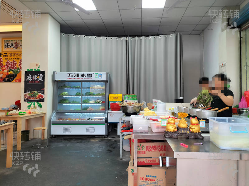 沙田中心地段麻辣燙/轉讓（目前最火熱商圈，美食廣場，可經營24小時，住宅區密集，雙門面，有外擺區）可空轉