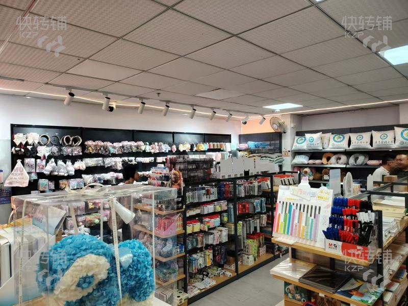 松山湖‘醫(yī)科大學(xué)內(nèi)’文具店轉(zhuǎn)讓【教學(xué)區(qū)和宿舍區(qū)路段、在校生2萬(wàn)多、獨(dú)*家生意】