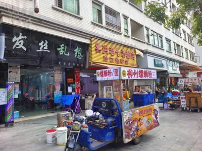 厚街‘白濠’美发养生店转让/可空转【长达十多年老店、生意稳定、属于热闹夜市街、大型工业区多、晚上人流大】