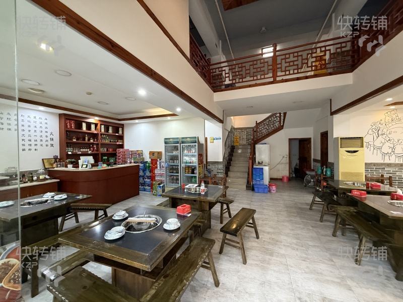 万江理想0769火锅店转让【小区围绕，对面写字楼，理想学校，经营多年老字号】