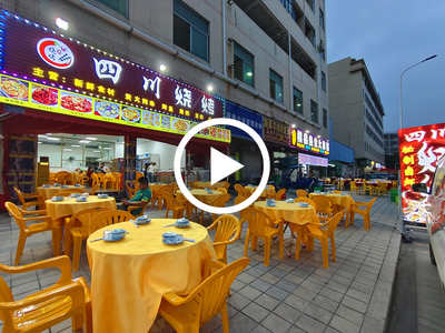 長安沙頭盈業(yè)中燒烤夜宵店轉(zhuǎn)讓【可空鋪、美食夜宵一條街，門口寬敞外擺9張桌，人流集中，大型工業(yè)園、公寓房圍繞】
