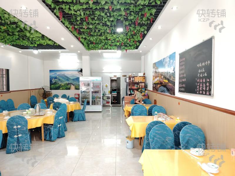 寮步‘鳧山’餐廳轉讓【商業步行街旁、人流量大、出租房密集、周邊工廠和住宅集中】