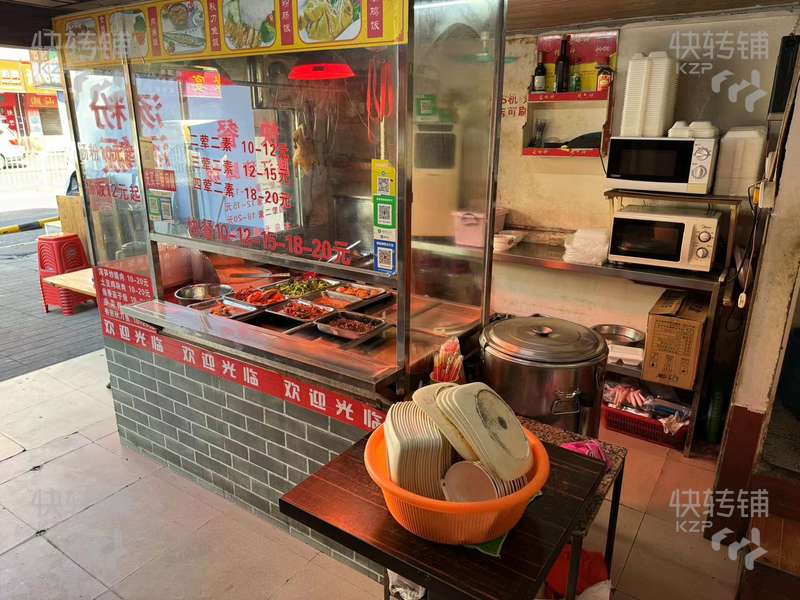 鳳崗鳳翔路‘快餐店’轉讓【經營長達7年以上、老客戶多、附近工廠工業區公寓住宅環繞，有穩定團體訂餐】可外擺