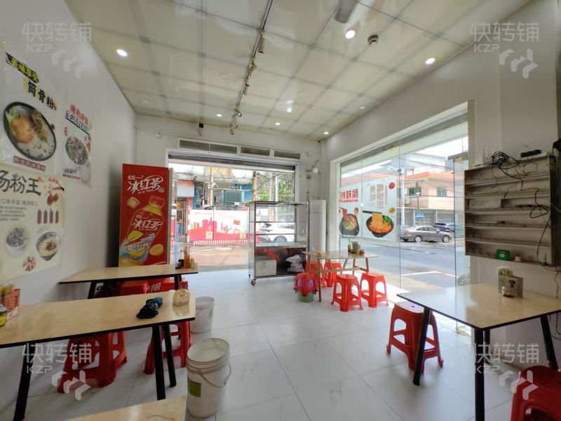 道滘喜樂福購物廣場’粉面館‘轉(zhuǎn)讓【大轉(zhuǎn)角位、十字路口、住宅區(qū)密集、全是公寓出租樓、人氣旺】