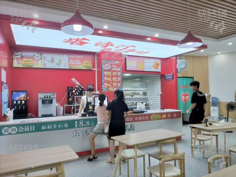 石排‘利豐城市花園’對面漢堡飲品店轉讓/可空轉【谷嚇花園旁、附近利豐廣場、超市、酒店、KTV娛樂】