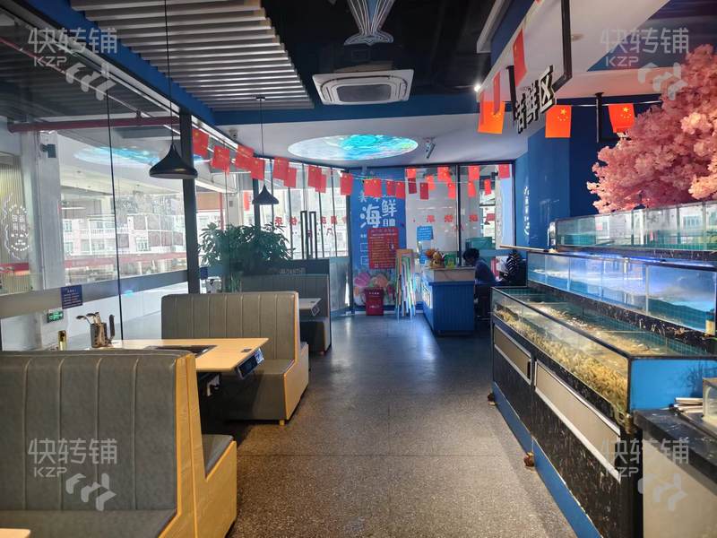 長安中南廣場對面海鮮自助餐廳低價急轉，可空鋪（誠意要價格可談！！）【十字路口旁，KFC樓上，招牌三面展示，美食街地段，周邊工業區+居民10幾萬人】
