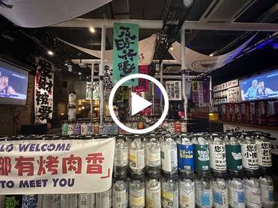 東城雍華庭旁酒館烤肉餐廳轉讓【周圍住宅小區圍繞，夜街熱鬧，有穩定顧客，消費能力強，住宅人群密集】