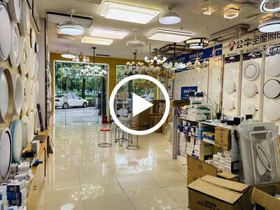 沙田粵港花園燈飾轉讓可以空轉【可帶歐普照明代理權一并轉讓，客戶口碑好，庫存充足正常營業】