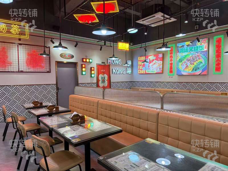 厚街溪頭‘茶餐廳’轉讓【富嘉生活廣場正對面、挨近十字路口、周邊工廠密集、住宅公寓多】