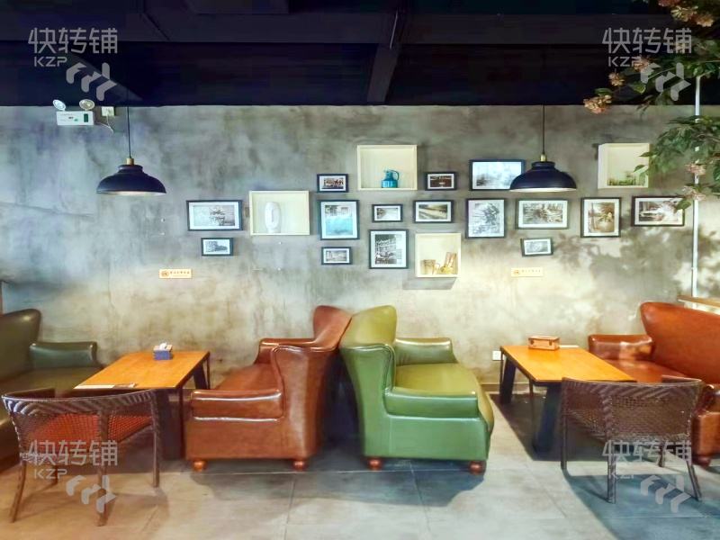 常平天鵝湖加盟咖啡店轉讓【毗鄰三叉路口，周邊有多個小區、夜市街，天鵝湖廣場、酒吧集中】