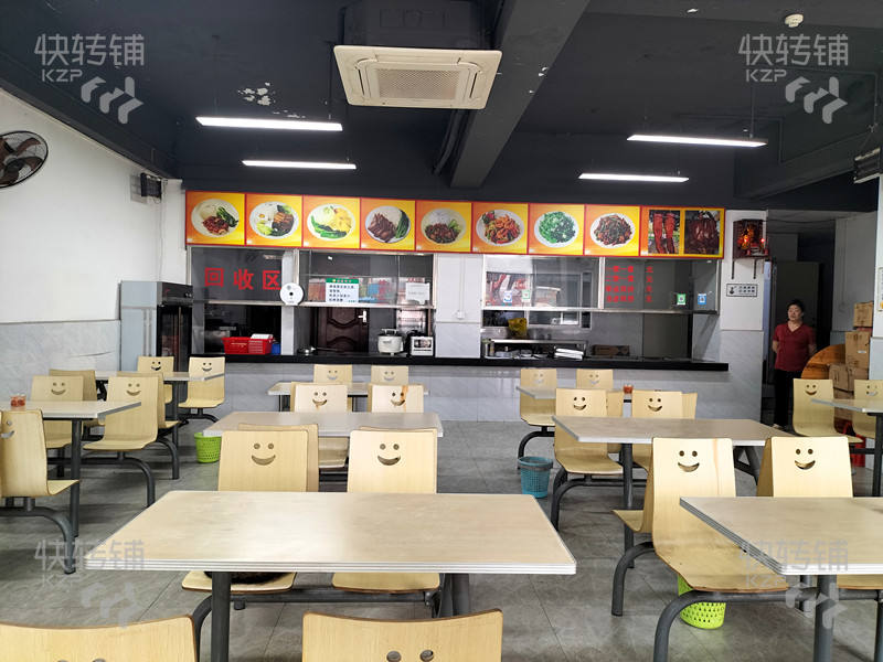 深圳寶安工業(yè)區(qū)‘食堂’+便利店轉(zhuǎn)讓【園區(qū)內(nèi)只有一家、固定工人吃飯、樓上公寓、門口旁邊、生意穩(wěn)定】