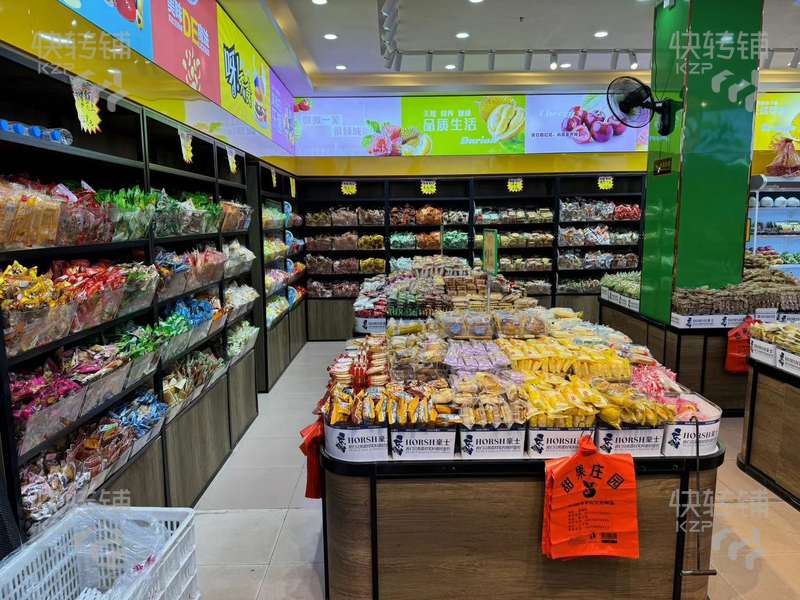 塘廈‘石潭埔’水果店轉讓/可空鋪【盈利中、雙門面、營業額6-8000+、帶冷庫、工廠公寓住宅環繞】