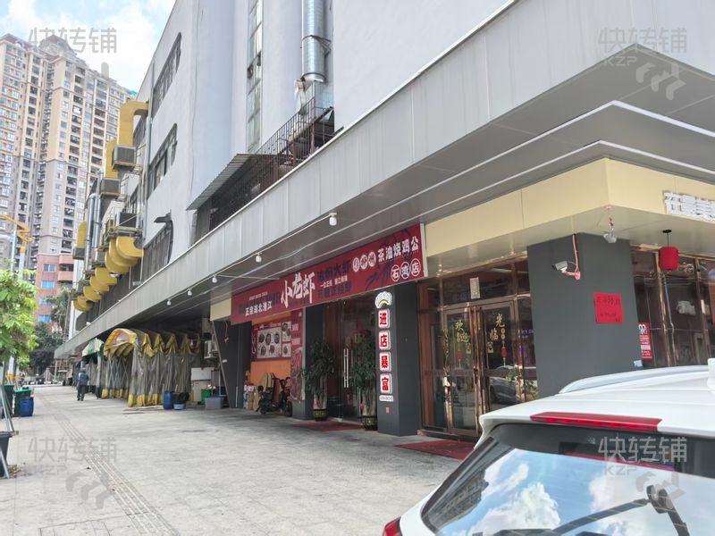 石湾夜市街拐角位夜宵店转让【周边小区、住宅集中，人流量稳定，门口外摆停车都方便】
