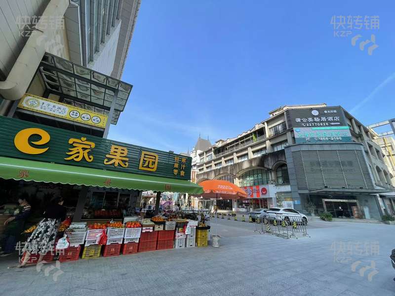 萬江華南摩爾殺豬粉轉讓【中心市場出入口旁，對面御灣幼兒園，周邊北大資源小區，人流量大】