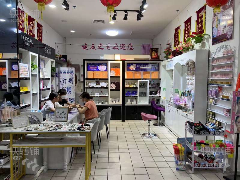 塘廈繽紛時代廣場亨達百貨美容院轉讓或分租【老客戶多，穩定會員和美容團隊，生意穩定盈利中，維也納酒店對面】可空鋪做餐飲