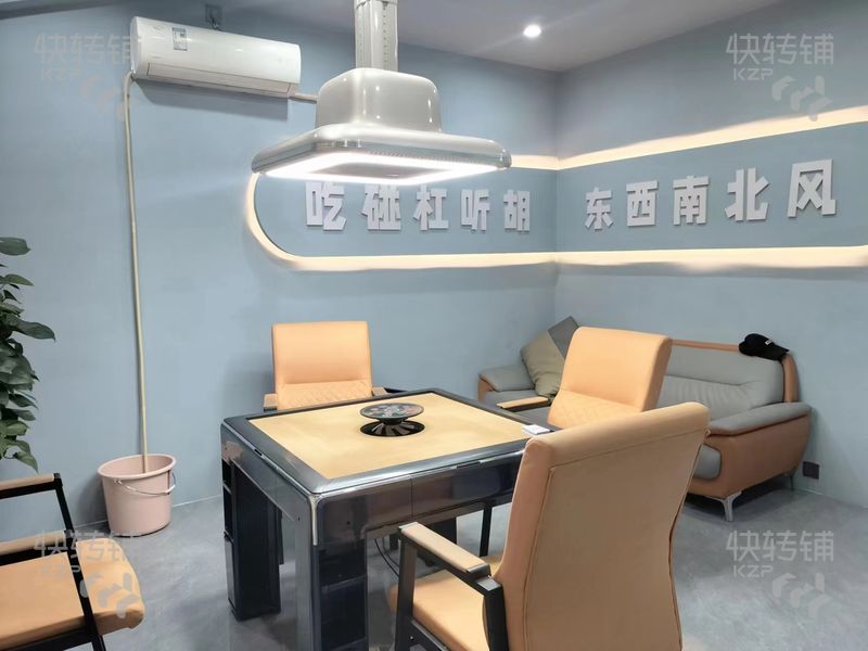 長安‘醫(yī)院旁邊’桌球棋牌俱樂部轉(zhuǎn)讓【周邊有萬科、長安醫(yī)院、大型住宅區(qū)、人氣旺】