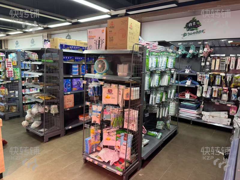 南城西平板嶺西路‘生鮮超市’轉讓【森林湖高端小區、出入口位置、UCC寫字樓、生意穩定、人流集中】