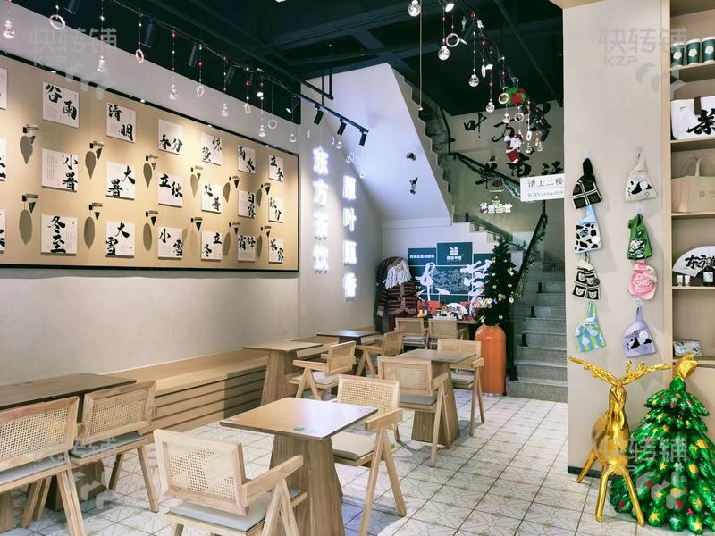 低價急轉！空轉不限制行業！東城萬達金街品.牌茶飲店“可空轉”【近主街出入口、周邊大型購物商場、寫字樓、小區酒店集中】