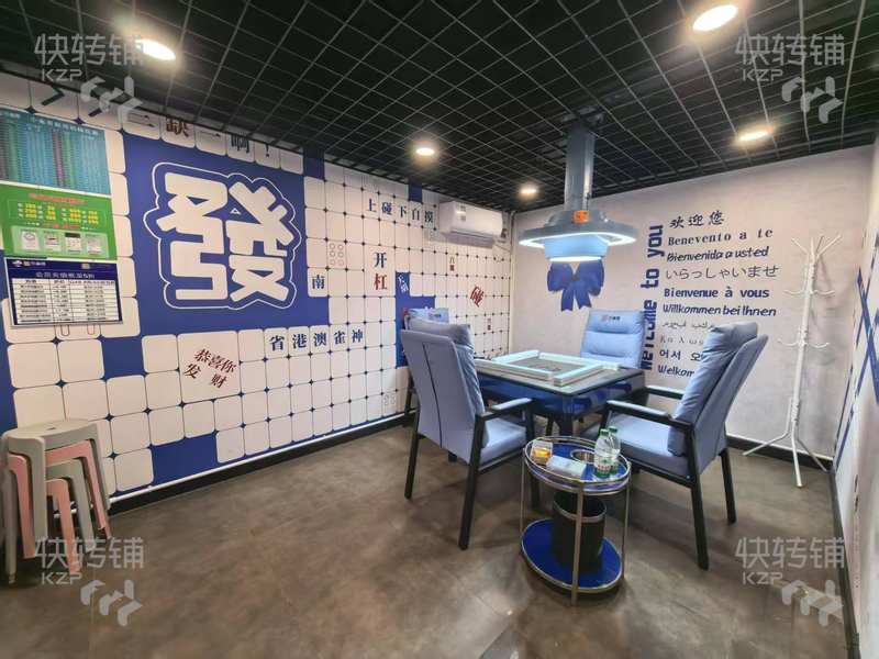 東城新世紀(jì)星城自助棋牌室轉(zhuǎn)讓【大型小區(qū)樓下，十萬住戶商圈，靠近十字路口，停車方便】