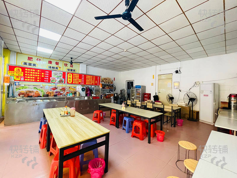 寮步‘龍泉路’自選餐飲店轉讓【經營7年時間，有固定客人，平均營業額2500+，門口可以外擺】