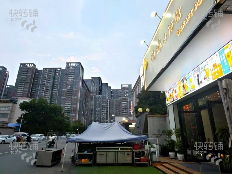 广州市增城区‘精酿小酒馆’转让【辅料城商圈、附近公寓、住宅环绕、人口密集、中高端消费】