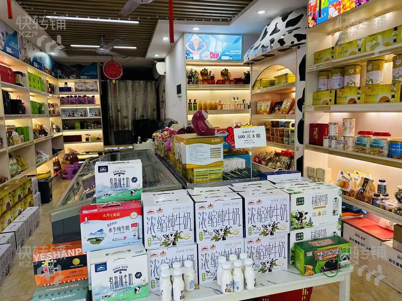 急轉塘廈中信觀瀾/便利店轉讓/可空鋪【高端小區、經營多年、精裝修、附近小學、居多】營業額3000+