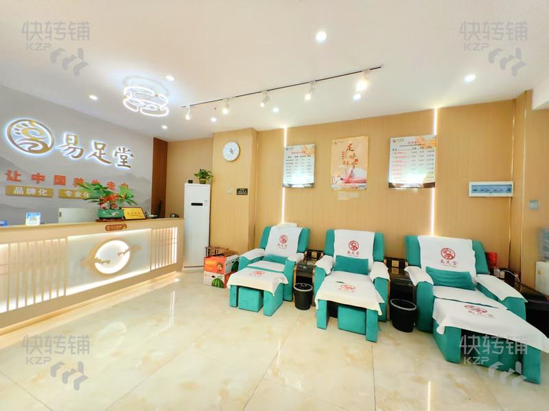 大嶺山‘華興街’修腳采耳理療館轉讓【 經營2年、上場綜合市場旁、家家樂購物廣場、周邊小區、住宅密集、人氣旺】