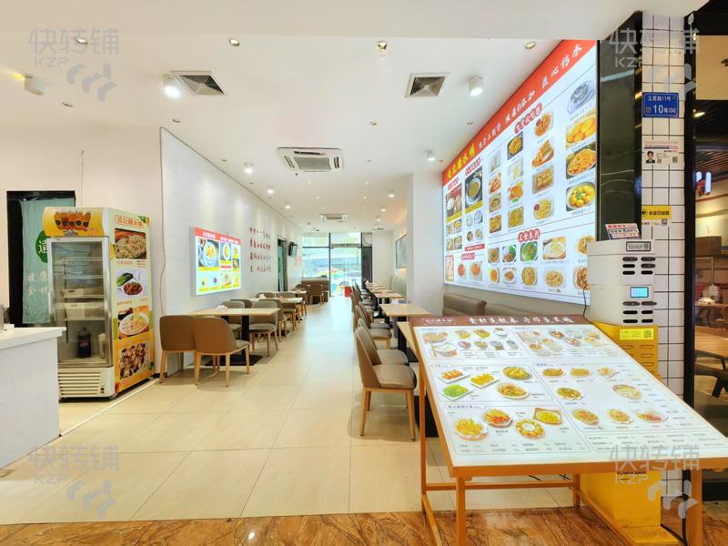 大嶺山領尚購物廣場‘糖水店’轉讓【4號門門口、樓上沃爾瑪，核心商圈，自帶海量人流量，消費潛力巨大】