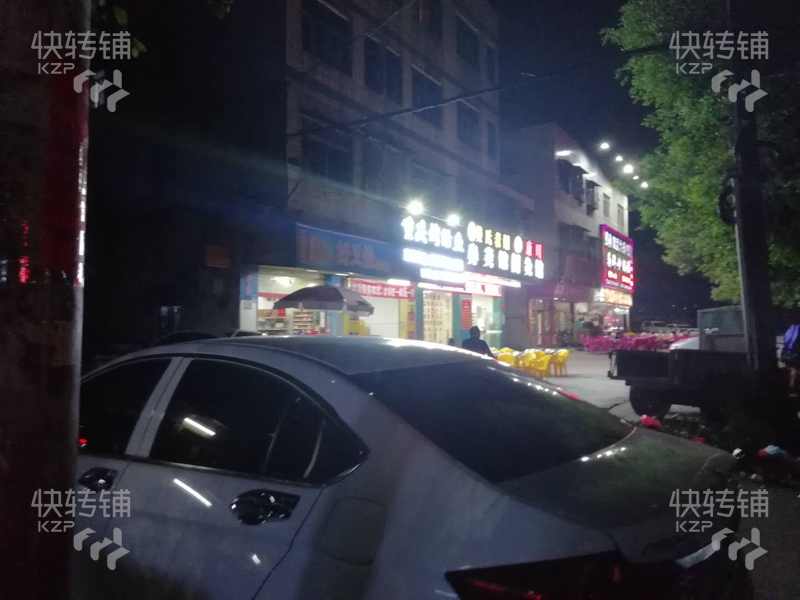 塘厦环村路夜市街宵夜店转让