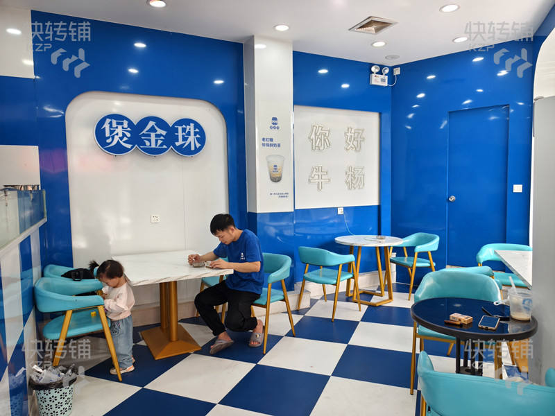 寮步牛楊加盟‘奶茶店’轉讓【住宅區樓下、松山湖交界處、白領上班、公寓住宅集中、晚上街道繁華】