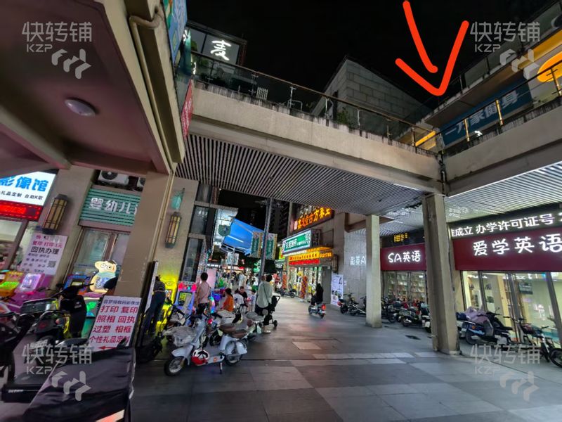 寮步萬科?松湖傳奇商鋪招租【處小區大門旁，無轉讓費，適合冷飲，美容，培訓等！】
