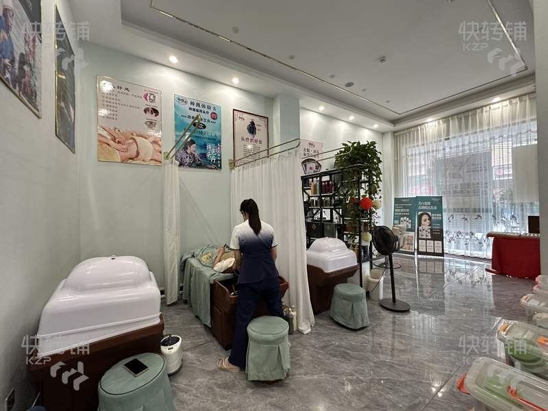 橫瀝‘村尾市場’頭療美容養生館轉讓【4年老店、有穩定會員、住宅人流密集、有中小學校、商場市場、夜市環繞】