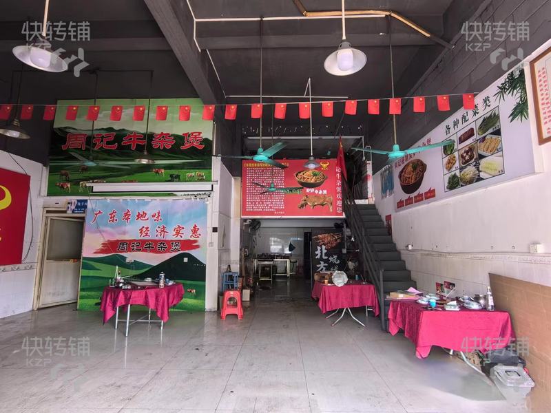 萬江石美大道夜宵店轉讓【雙門面、旁邊商場、近福嘉百貨、公寓集中、有停車場】