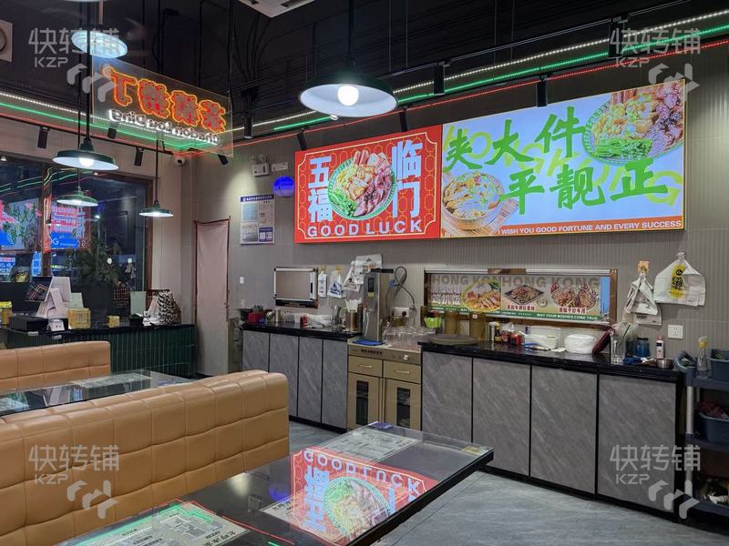 厚街溪頭‘茶餐廳’轉讓【富嘉生活廣場正對面、挨近十字路口、周邊工廠密集、住宅公寓多】