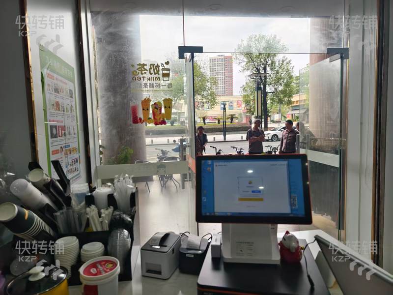 厚街‘康樂北路’奶茶轉讓，可空鋪轉【門口厚街廣場，緊挨著萬科城市廣場，附近商場，住宅，公寓集中】