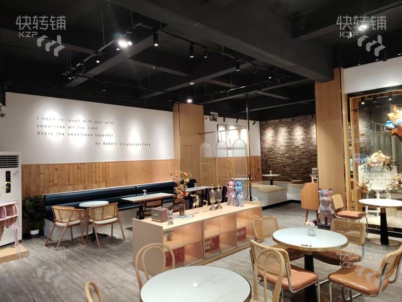 厚街珊美‘烘焙店’轉讓【近萬達廣場商圈、地鐵口、住宅公寓圍繞、有固定會員】可空轉