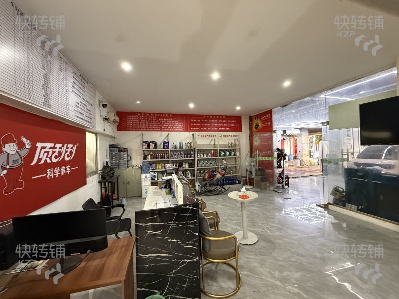 東城黎川大型汽修店轉讓【門面大氣顯眼，停車方便、有穩定客源，車流量大】