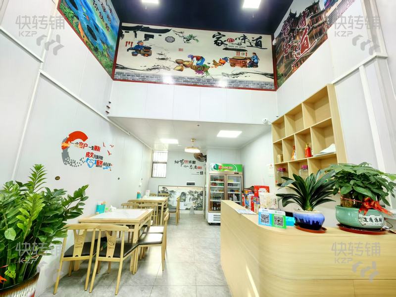 清溪‘南峰金碧華庭’餐飲店轉讓【周邊全是小區，富人區，工業區多，辦公大廈也多，人氣旺】